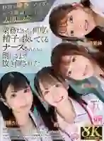 NGOD-308 -  Secretary Wife Impregnation: An Overwhelming Sense of Defeat... While my wife was at work, the insatiable boss's lustful, black, lustrous, big cock repeatedly inseminated and impregnated her... Miyu Aizawa