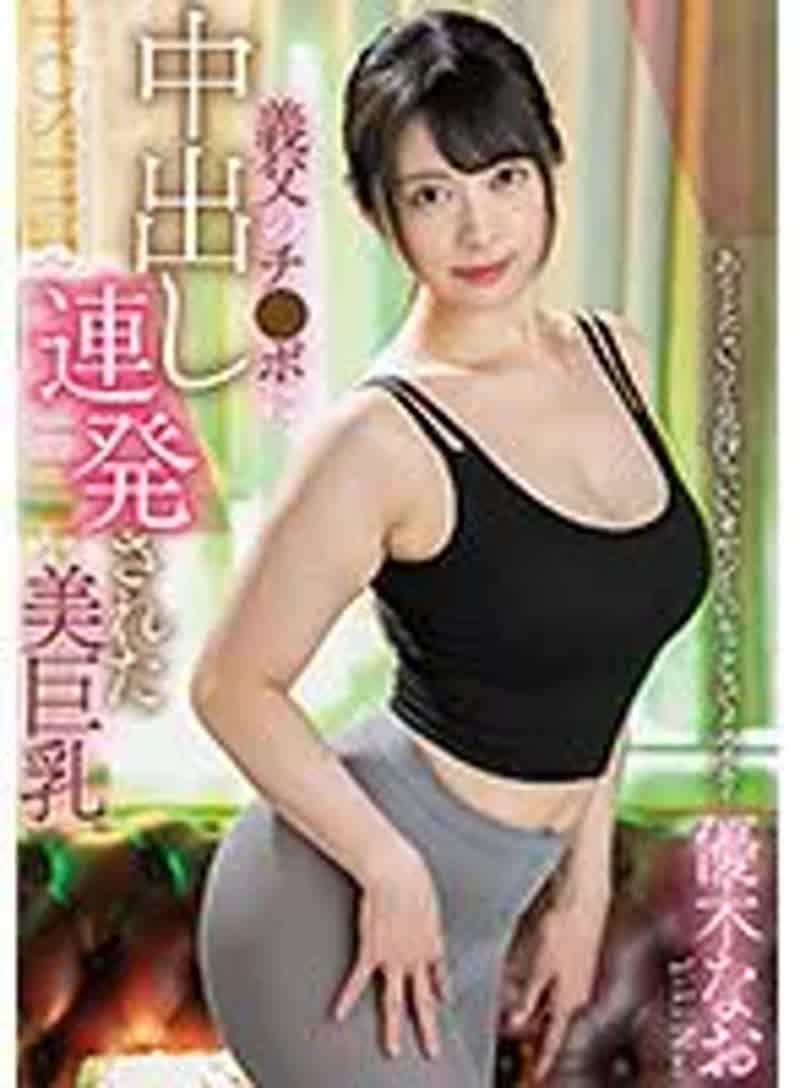 img 1768343851