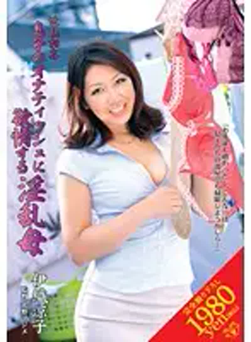 img 1768454094