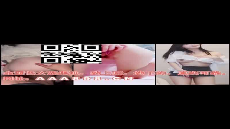 สาวจีนแจ่มมาก3.mp4