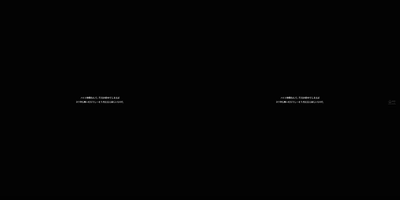 【VR】【8K】即將離職的後輩，那張口交顏實在太色氣，是個天生愛吃肉棒的天賦之才-1.mp4