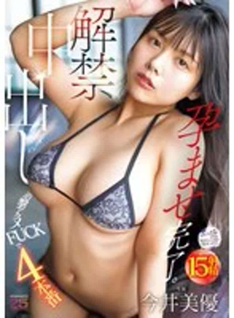 img 1770382606