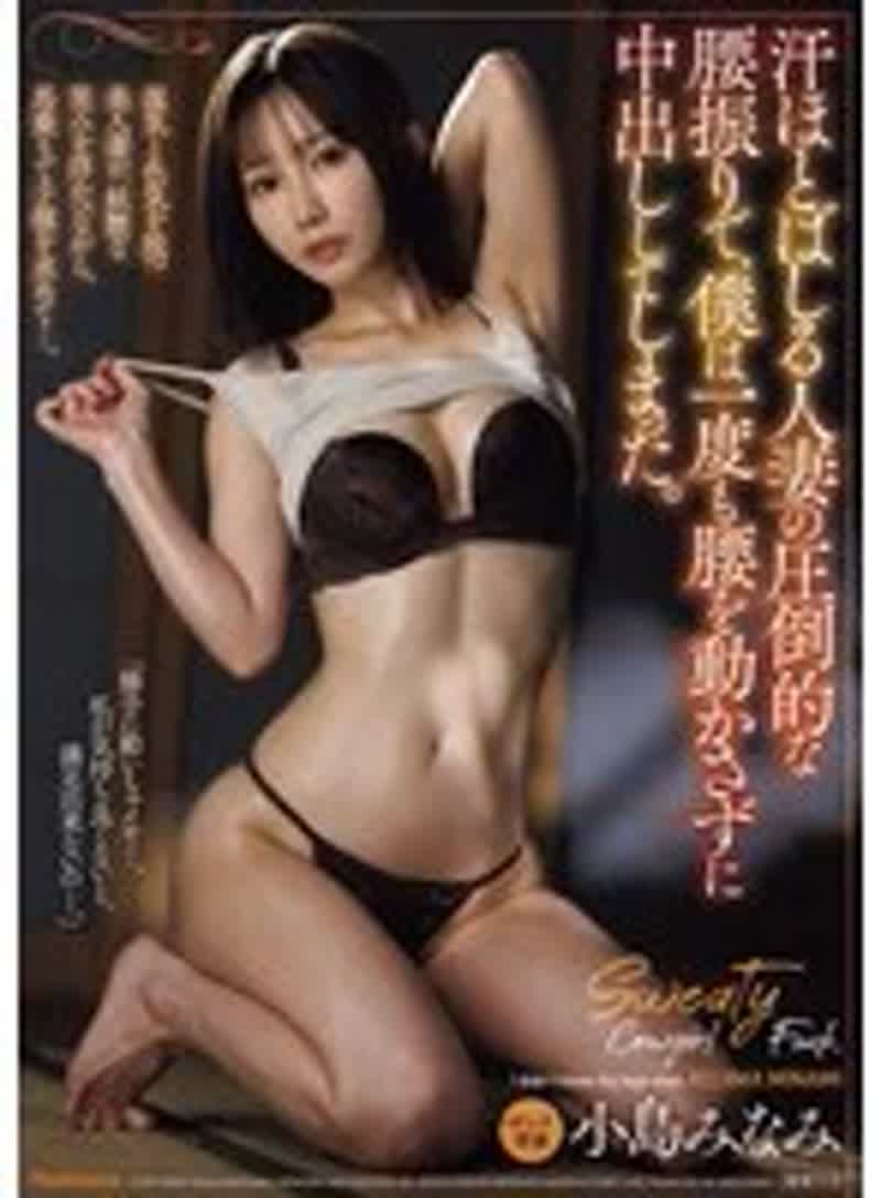 img 1770472614