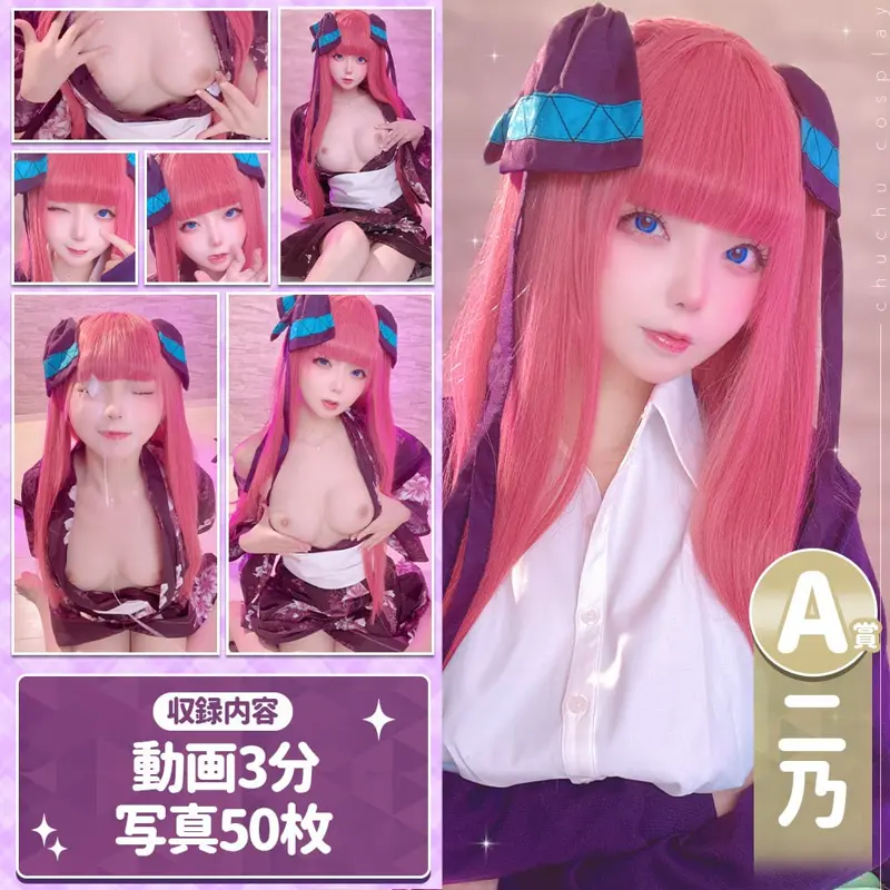 cover 51
