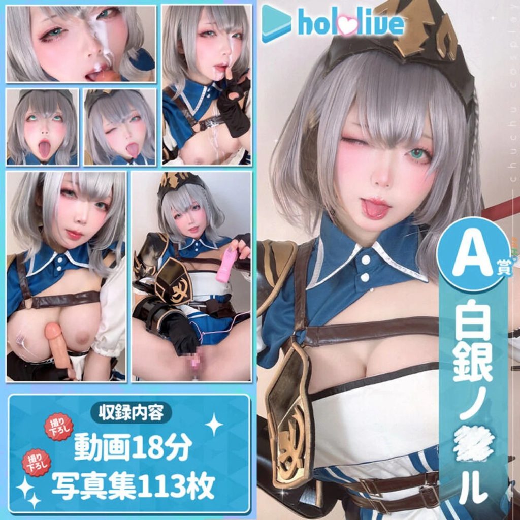 cover 1779109612