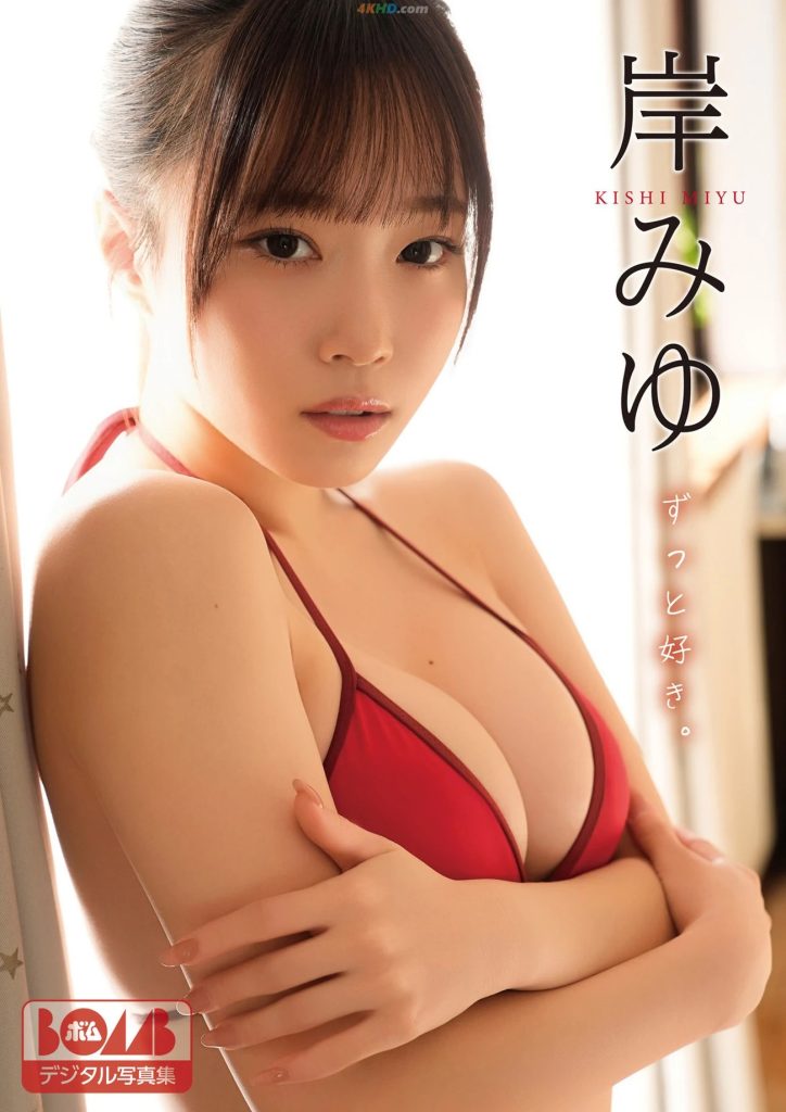 cover 1779369781