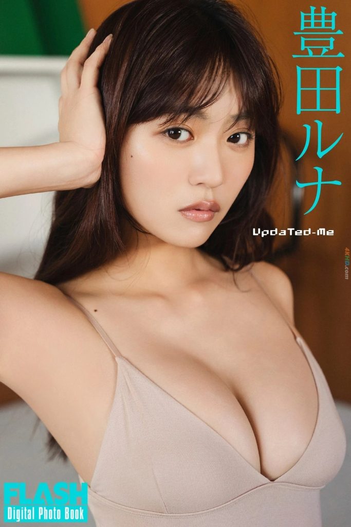cover 1779396236