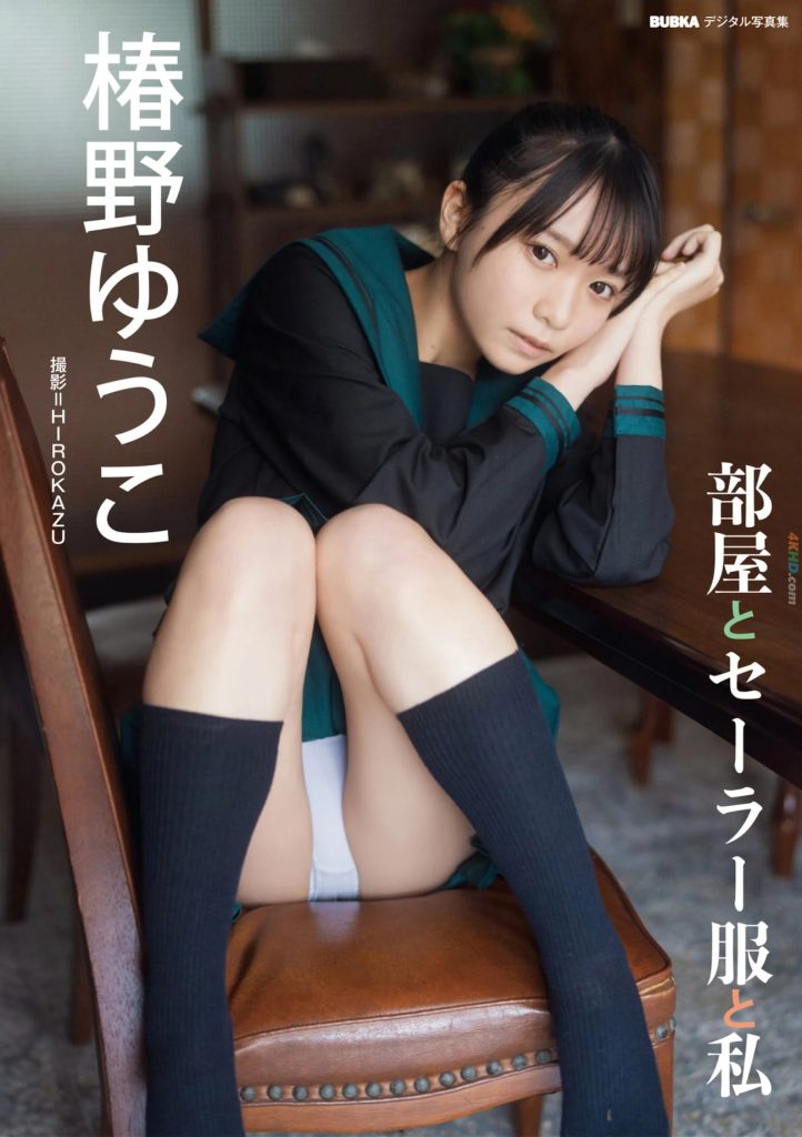 cover 1779422682