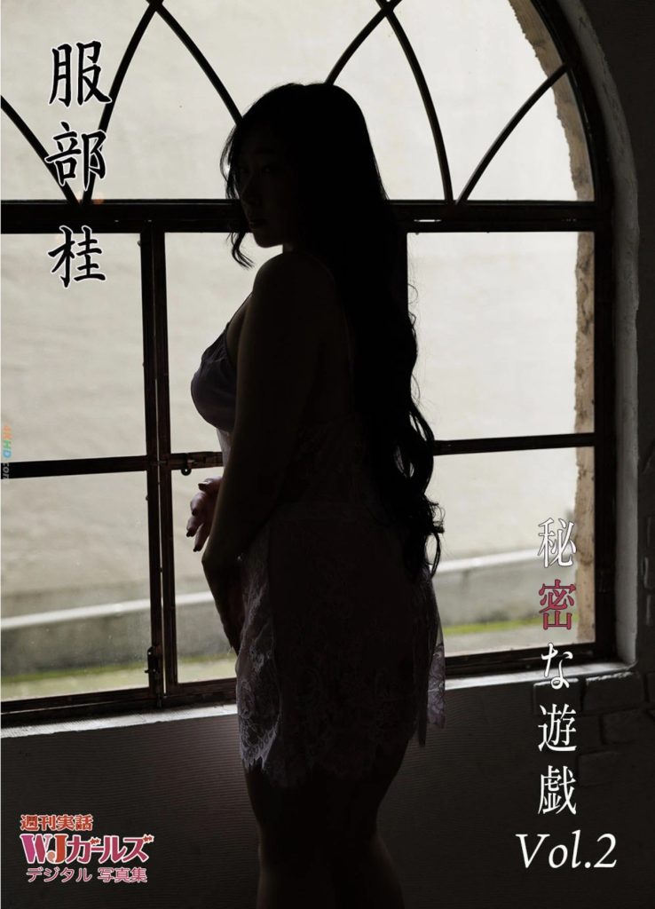 cover 1779441396