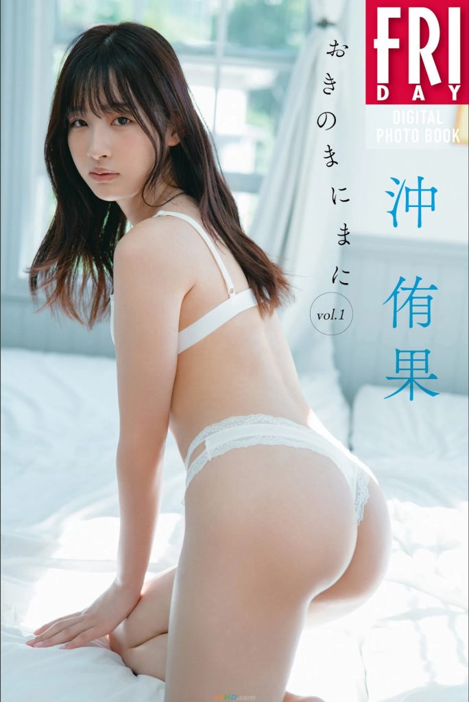 cover 1779443960