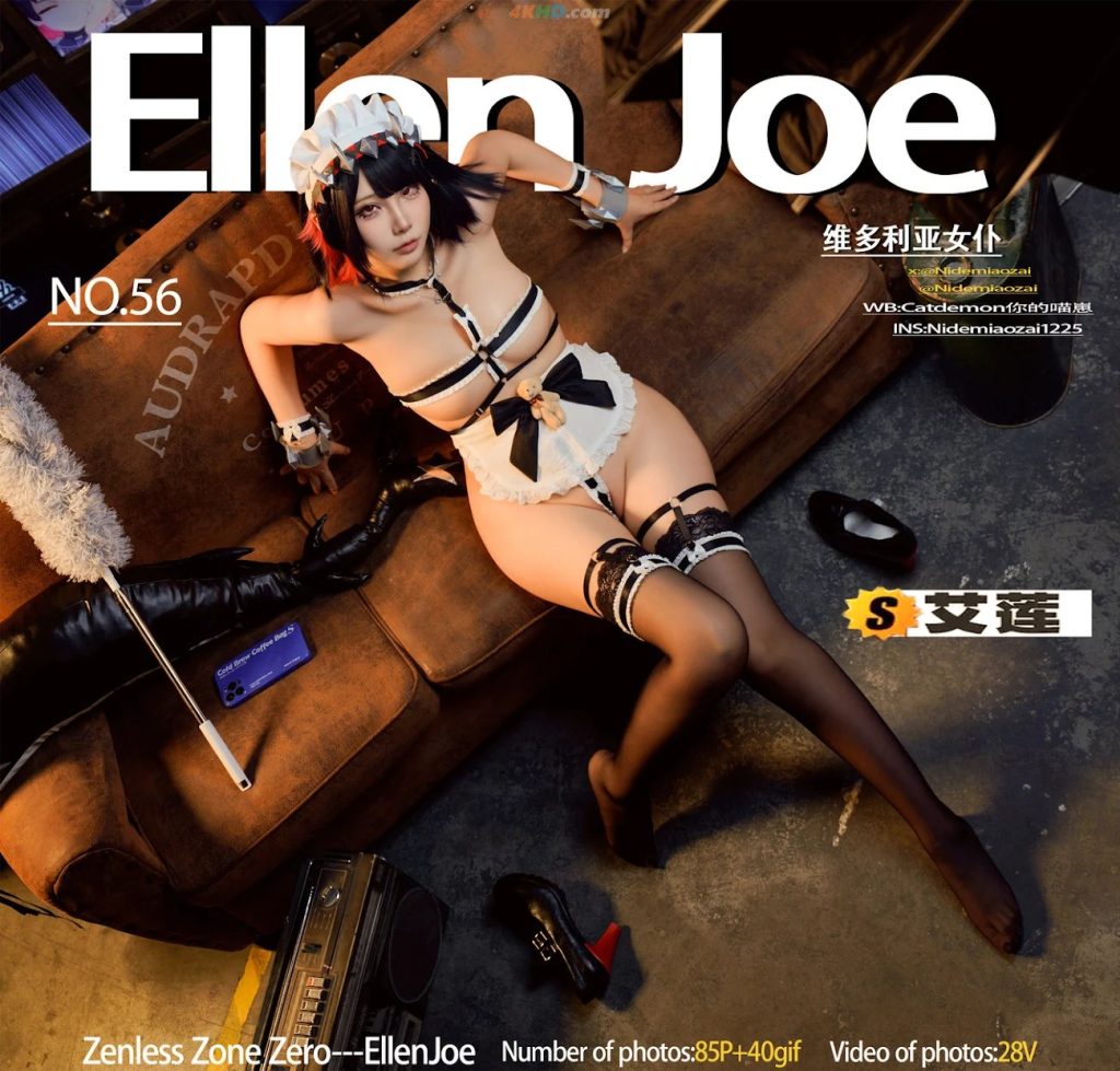 cover 1779459890