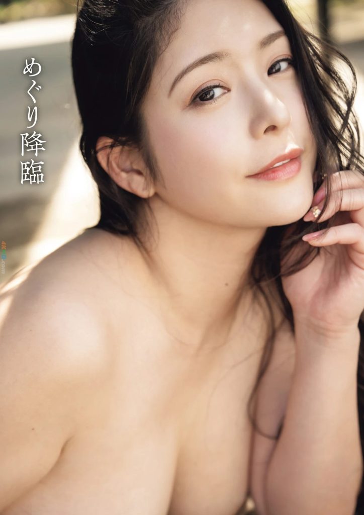 cover 1779806319
