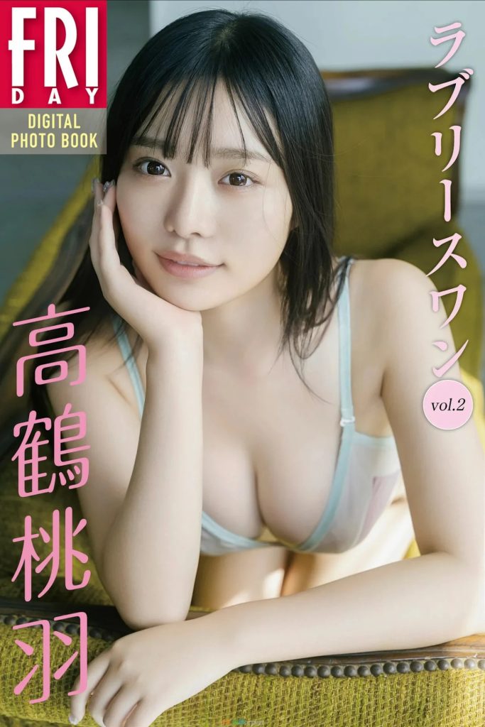 cover 1779964310