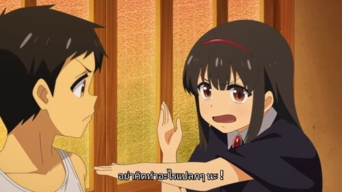 screenshot 1 23