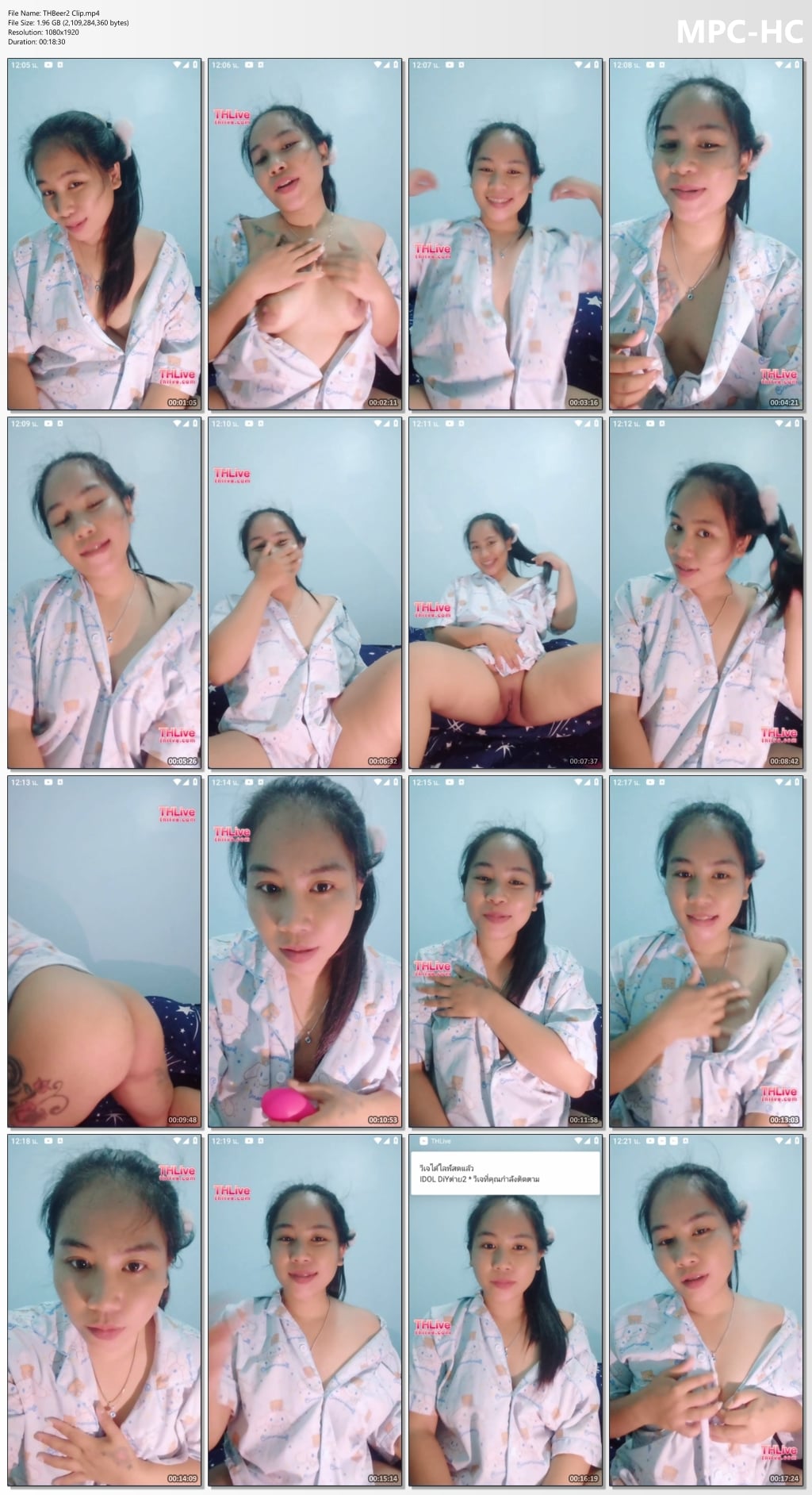 screenshot 1 266