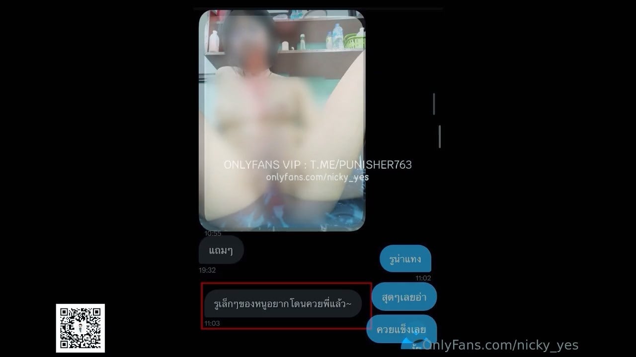 screenshot 1 283