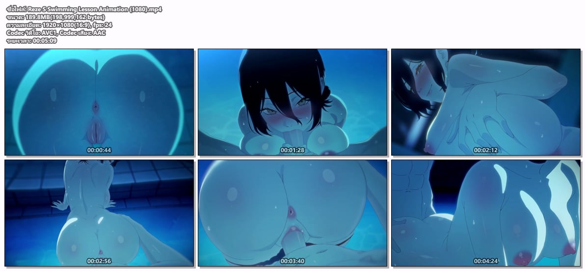 screenshot 1 41