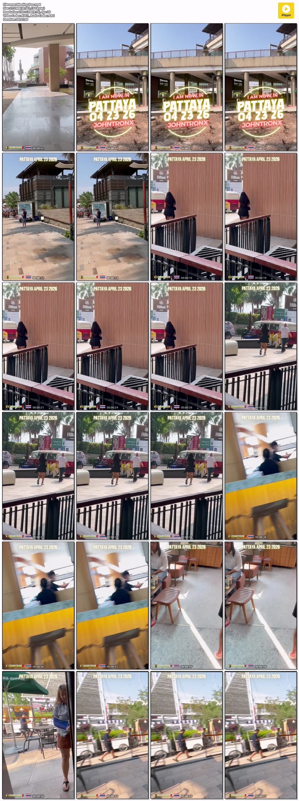 screenshot 1 77 scaled