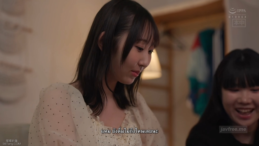 screenshot 11 1