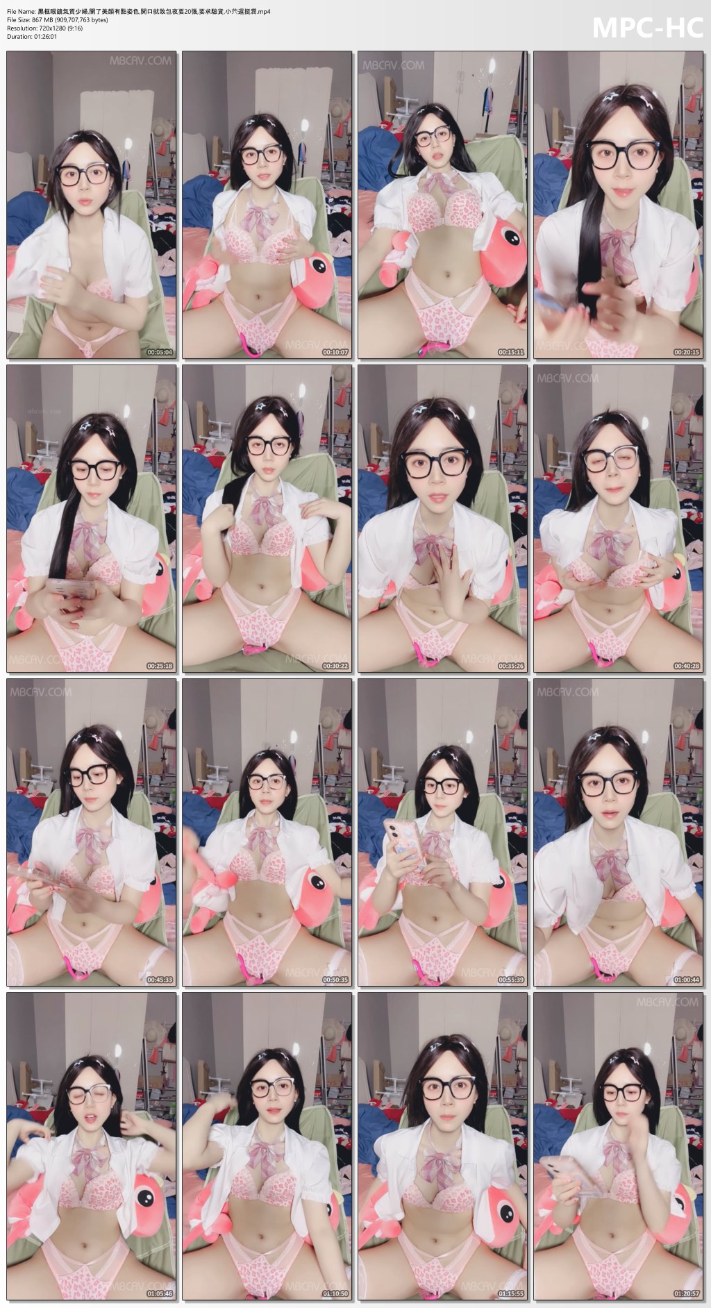 screenshot 11 6