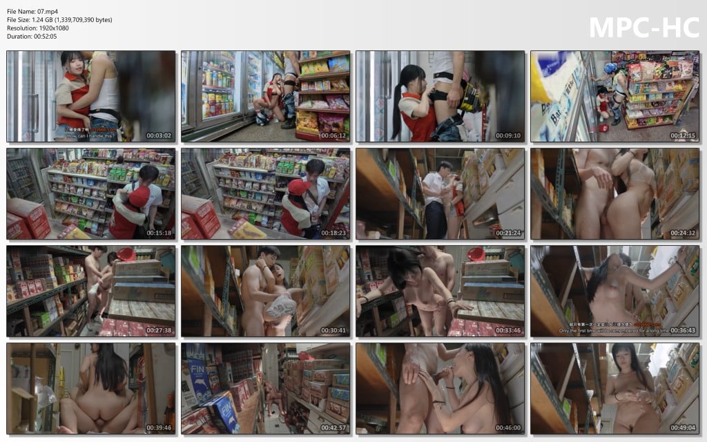 screenshot 2 45