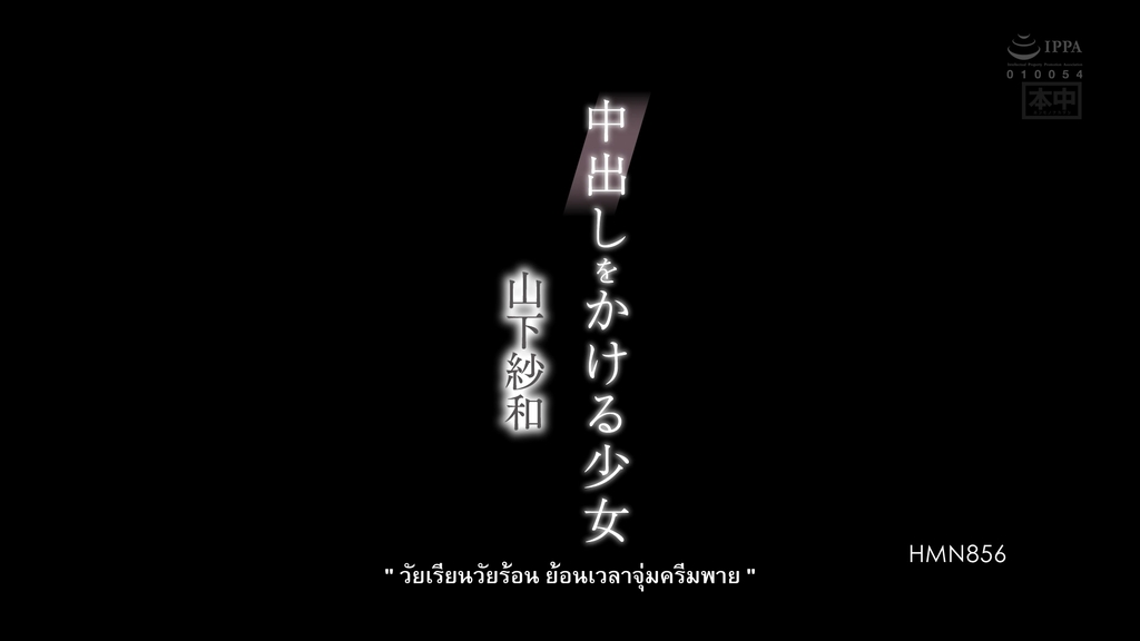 screenshot 4 1