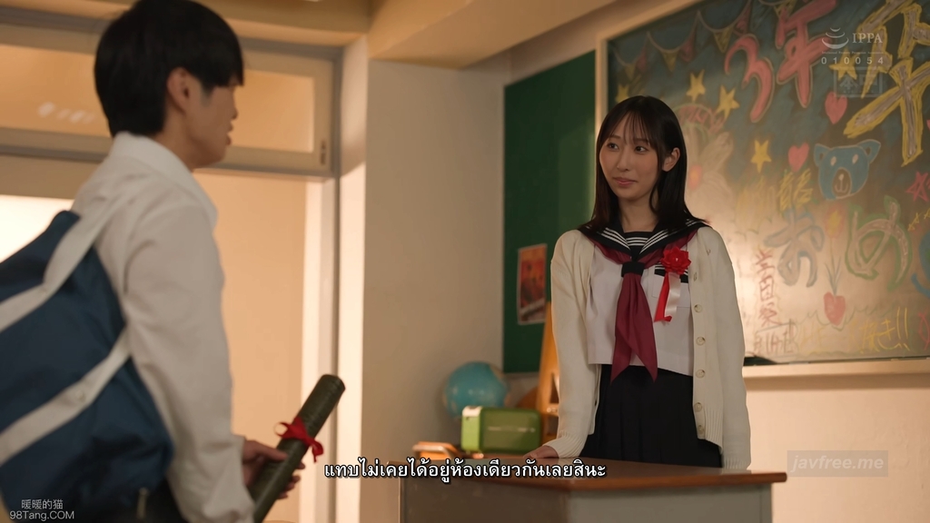 screenshot 5 1