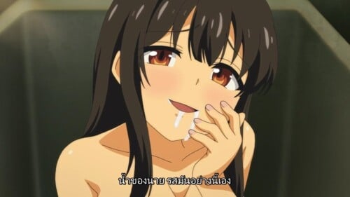 screenshot 5 5