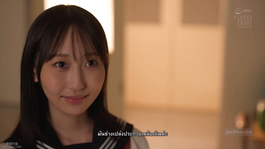 screenshot 6 1