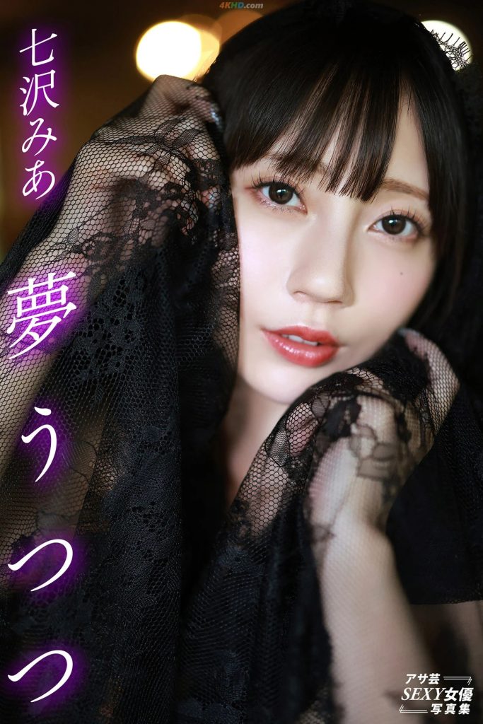gghh featured 1780477577