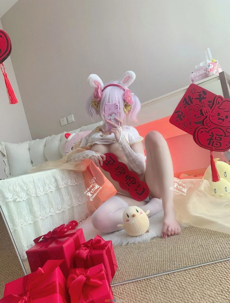 gghh featured 1780663483