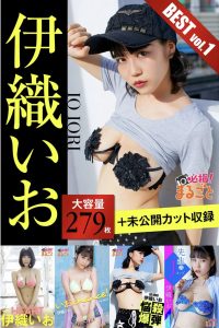 gghh featured 1780898650