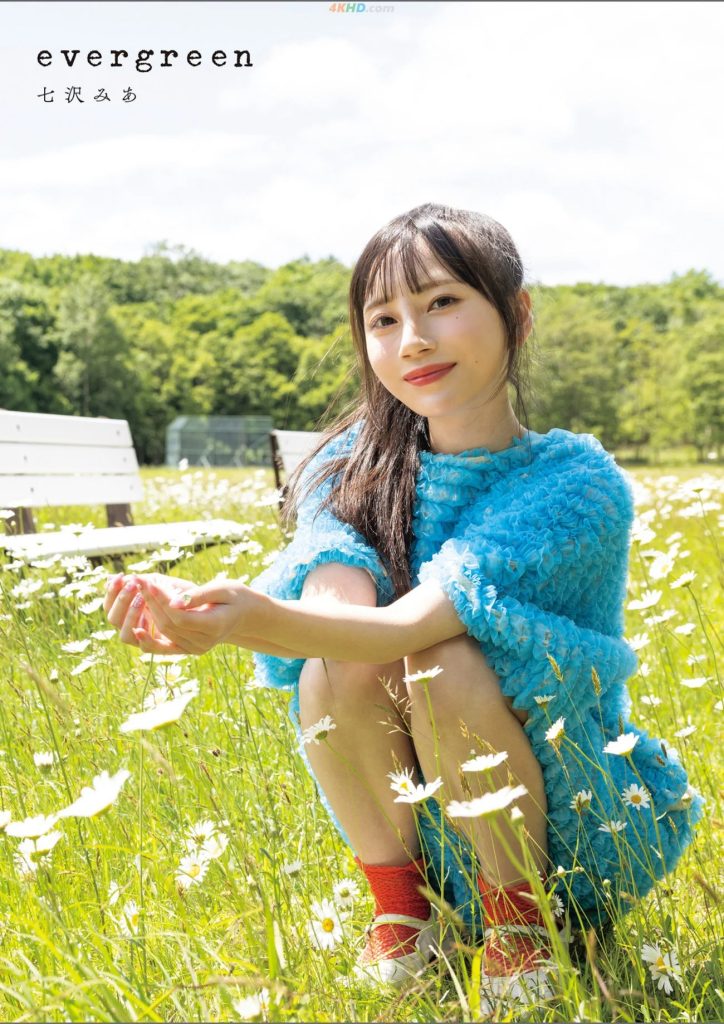 gghh featured 1781037470
