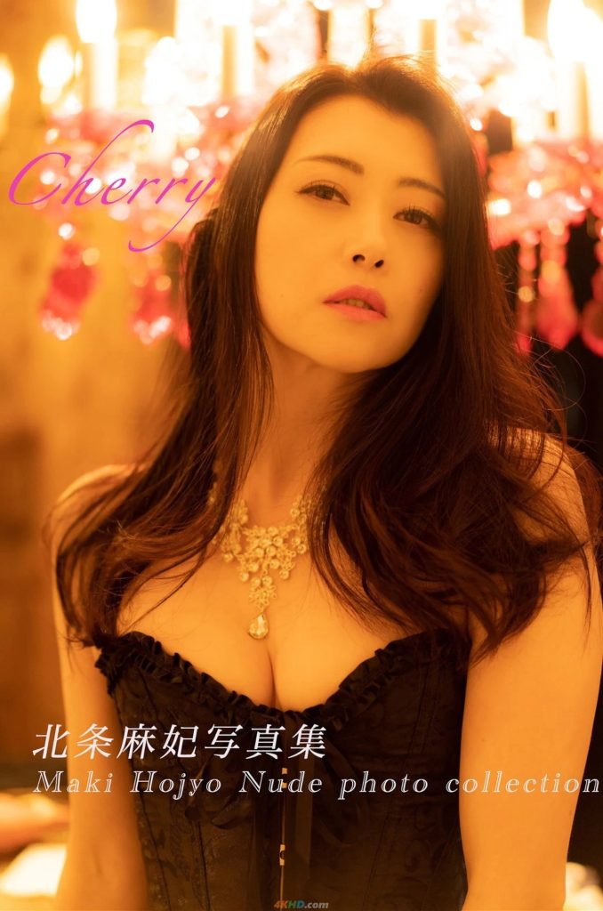 gghh featured 1781369801
