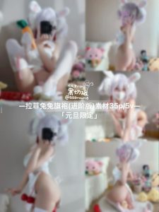 gghh featured 1781393815