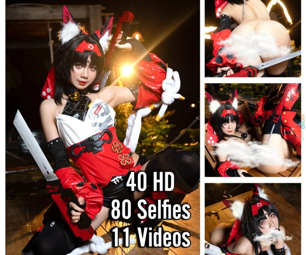 gghh featured 1781536109