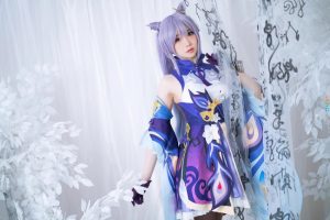 gghh featured 1781697404