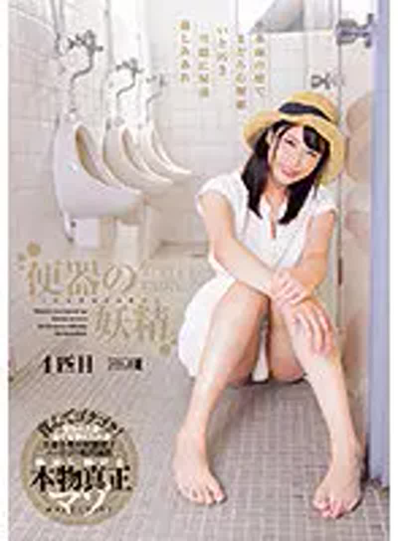 img 1780278390 1