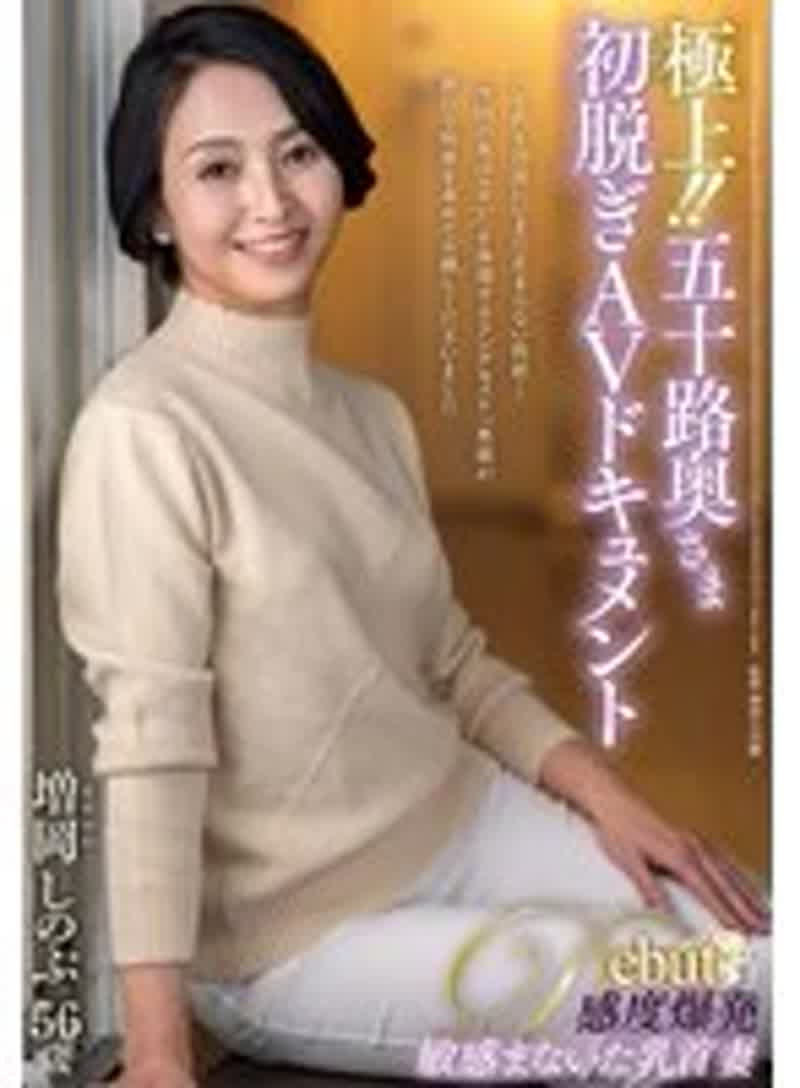 img 1780382629 1