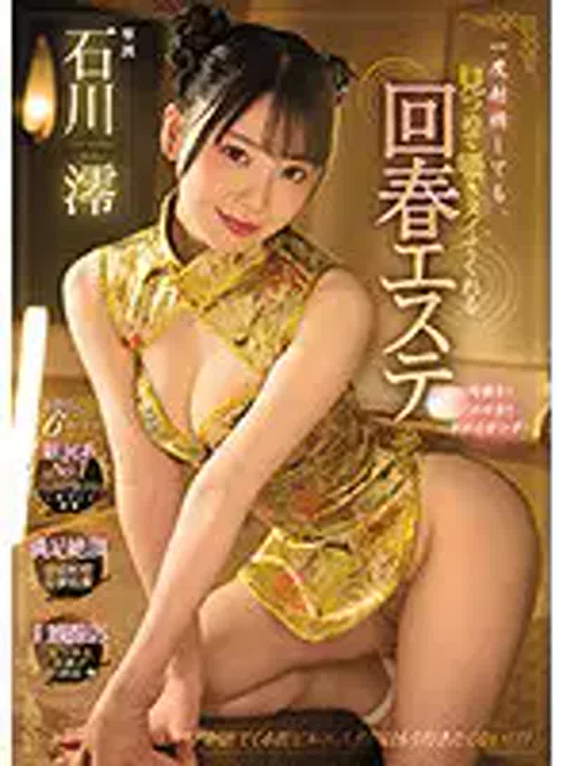 img 1780436812 1
