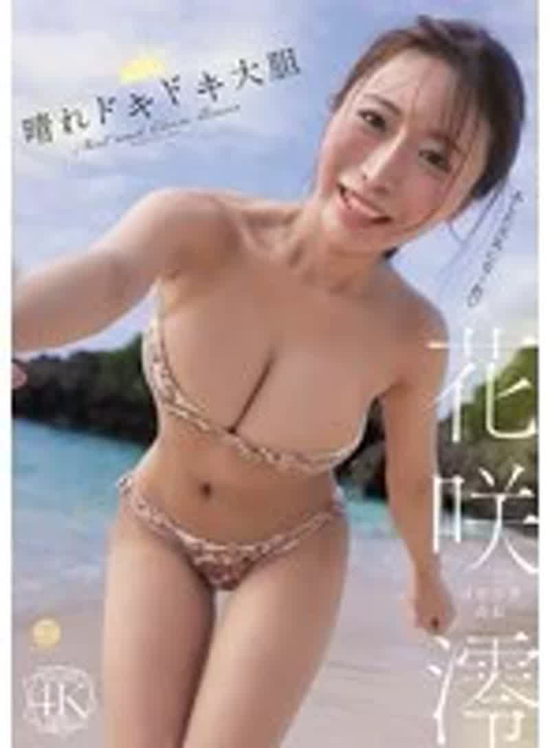 img 1780502696 1