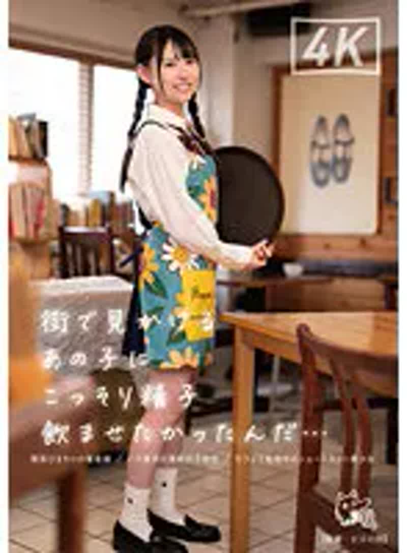 img 1780679115