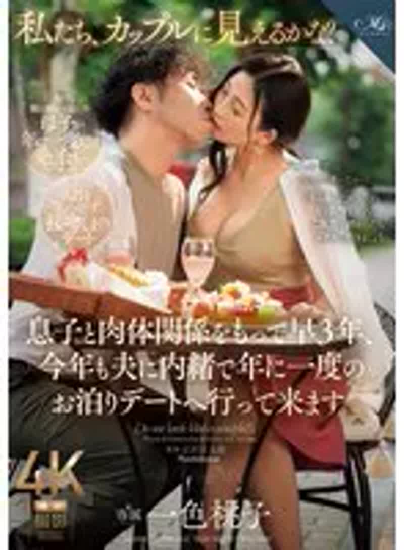 img 1780783479