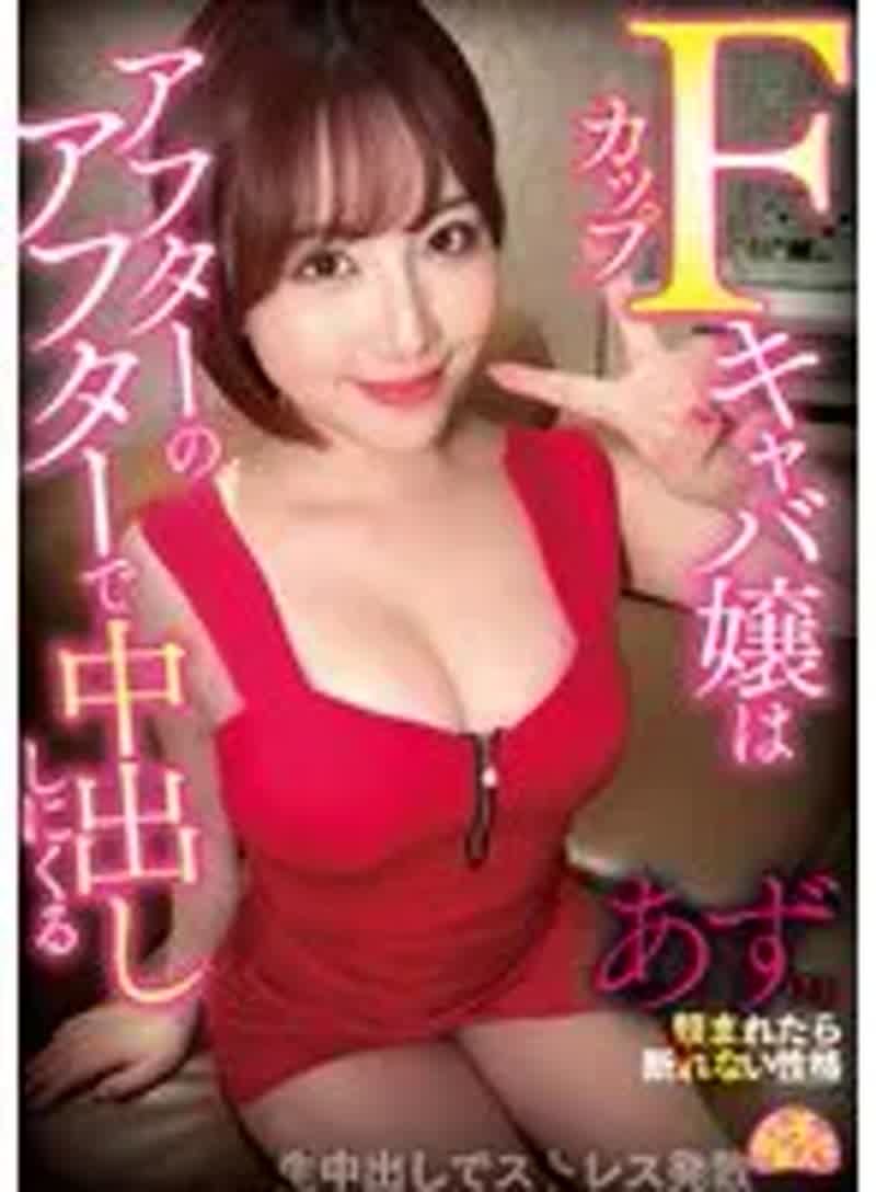 img 1780875408
