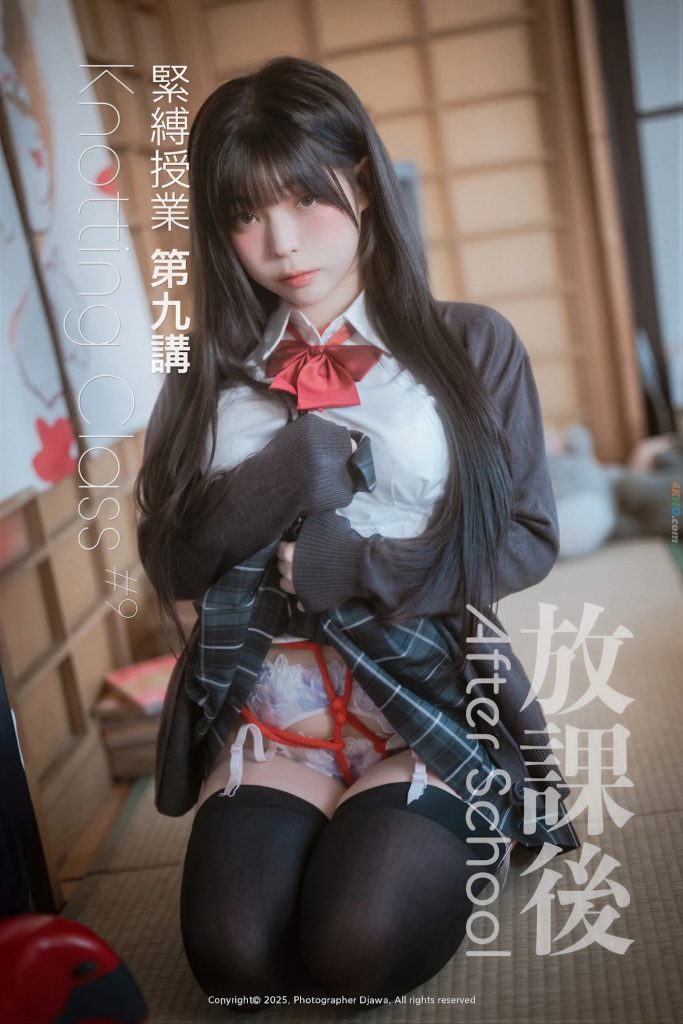 gghh featured 1783820289