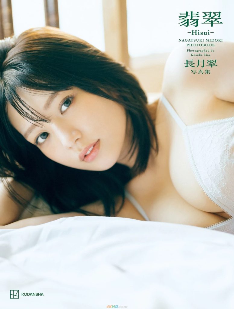 gghh featured 1783833819