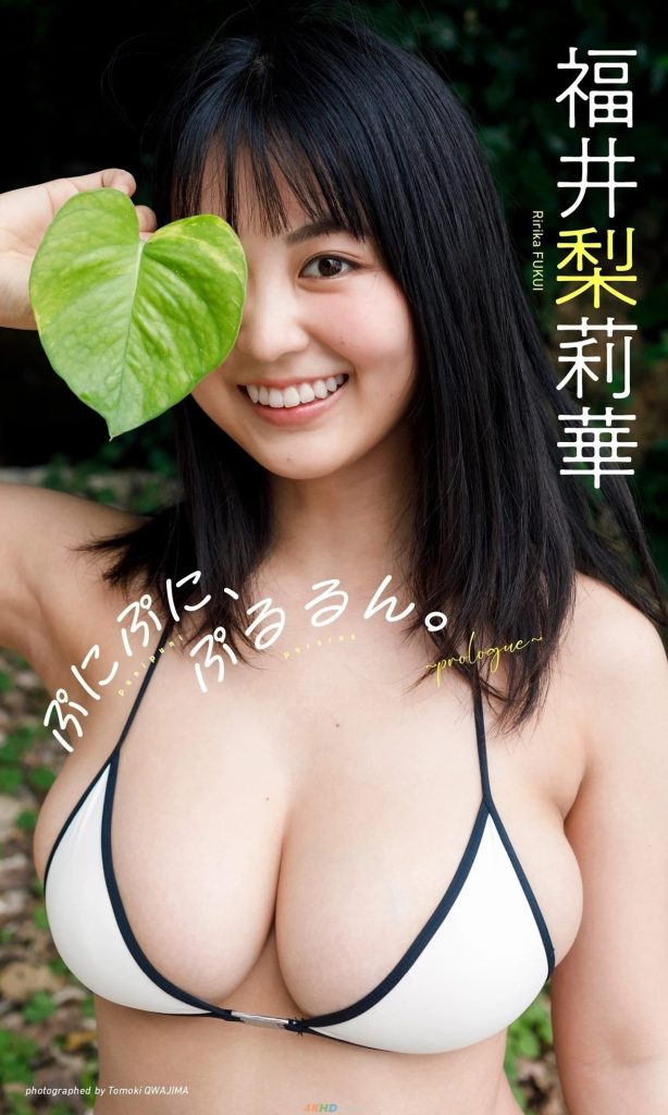 gghh featured 1783835557