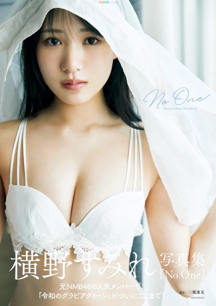 gghh featured 1783902780