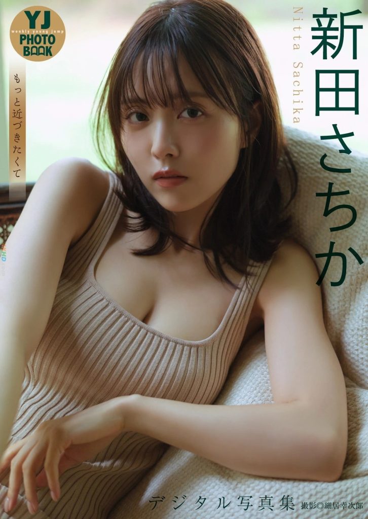 gghh featured 1783905208